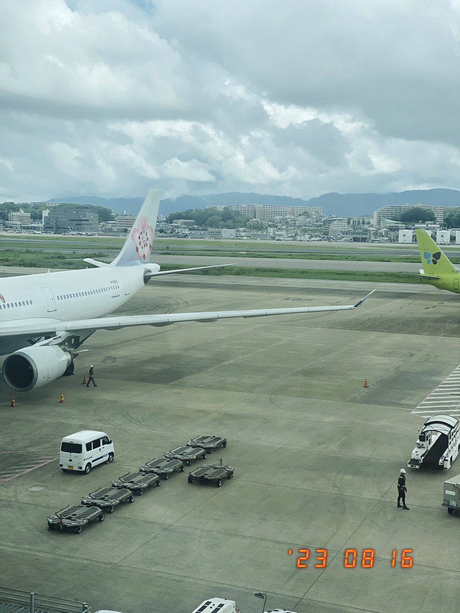 tatsuki05310's tweet photo. 夫婦で海外旅。
めちゃくちゃ楽しみ。 https://t.co/3A5d5LmymE