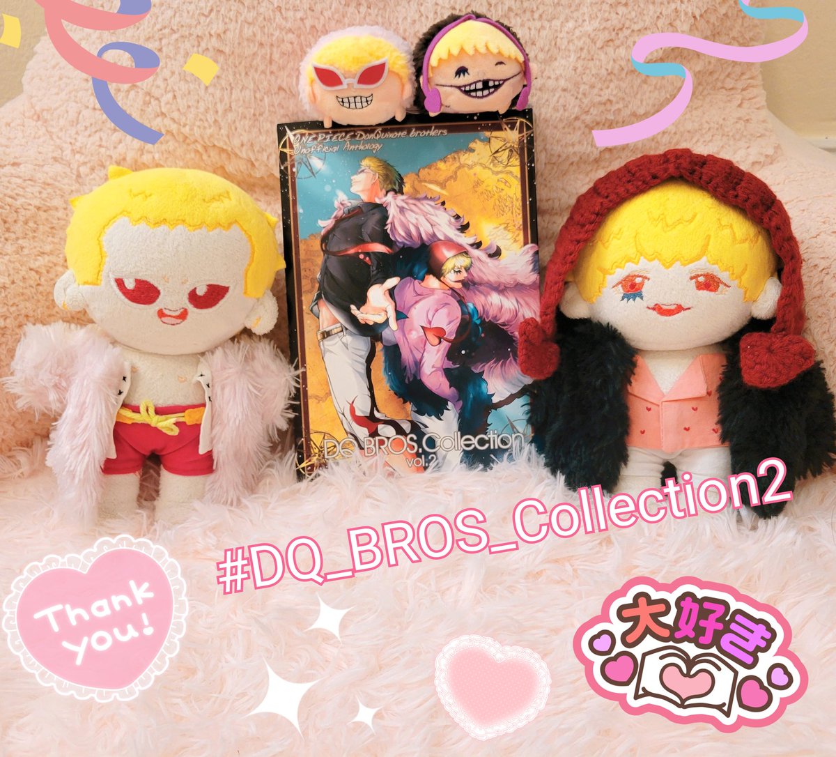 kokoda_desu's tweet photo. #DQ_BROS_Collection2 
I've received it!!! SO HAPPY!! 😍🥰I'm truly honored to be part of this fantastic project!🥹🩷 A big thank you to the organizers and everyone involved 😭💕 DQ brothers forever💕
直接熬夜看完整本～好開心，這會是我的人生糧食，謝謝嗚嗚😭💕 ありがとうございます https://t.co/WqwfILDqWA