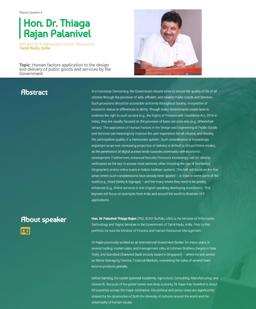 Dr P Thiaga Rajan (PTR) tweet media