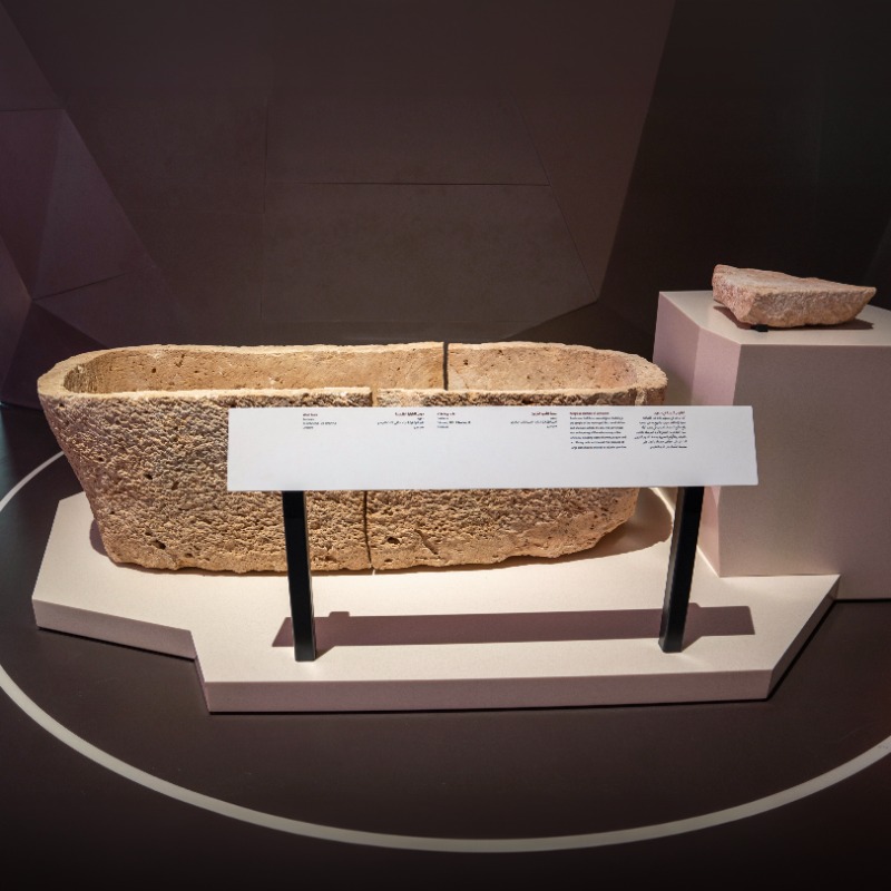 oaam_oman's tweet photo. What is the story of the #Sumhuram washing basin?

On your way to #Dhofar, delve deeper into stories and secrets at the History Gallery of the #Oman_Across_Ages_Museum.