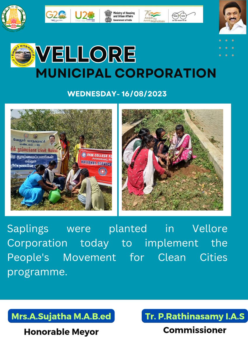 vellorecorp's tweet photo. Saplings were planted in Vellore Corporation today to implement the People's Movement for Clean Cities programme
@CMOTamilnadu @KN_NEHRU @MawsTamilNadu @TiruvallurCollr @CVasanthi2 @SwachhBharatGov @RoopaMishra77 @SwachSurvekshan @OffCMCVellore 
#Smartcity 
#India https://t.co/VXWv25zaur