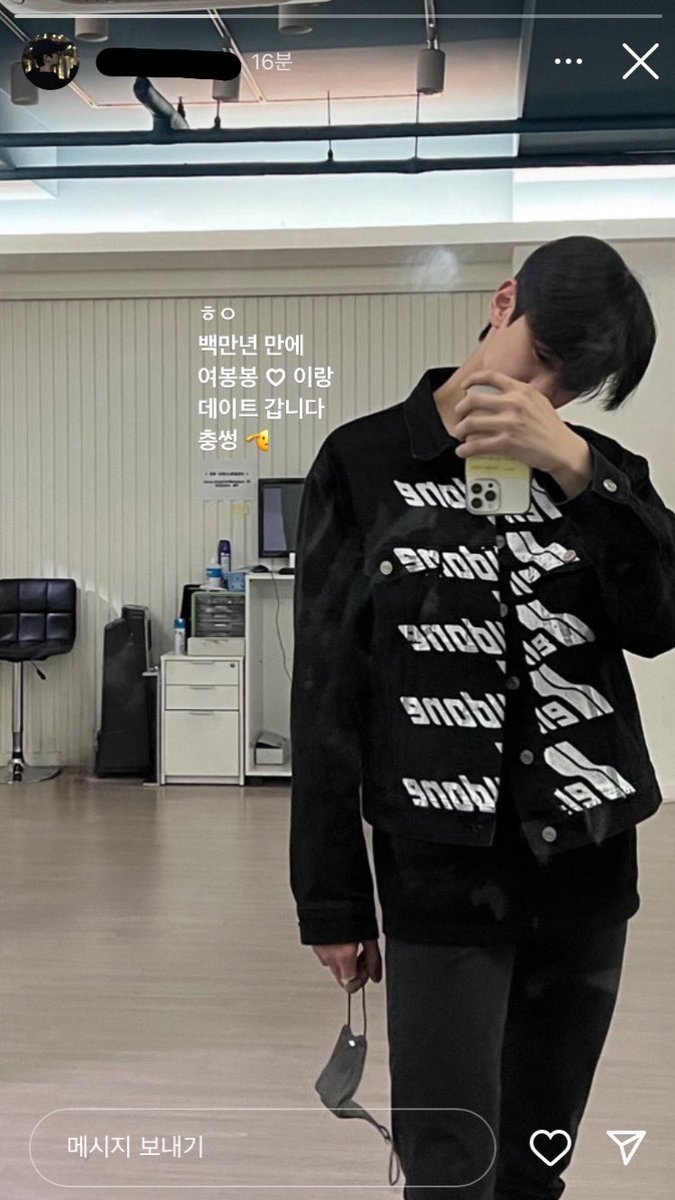 woozztv's tweet photo. #욱짱 인스스 https://t.co/lP1fsL7i6U