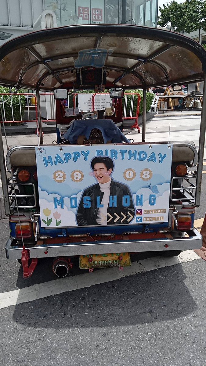 crazybrokeboss's tweet photo. 📣The special arrangement is here! This time we hv prepared 8 Tuktuk in celebration of our one and only favourite person @mos_psl birthday!

TukTuk will be available around MBK area! 🙌

Do tag us if you manage to take a photo! Catch MB TukTuk if you can 😉

#MosBank 
#มอสแบงค์ https://t.co/3ssxsCdnQG