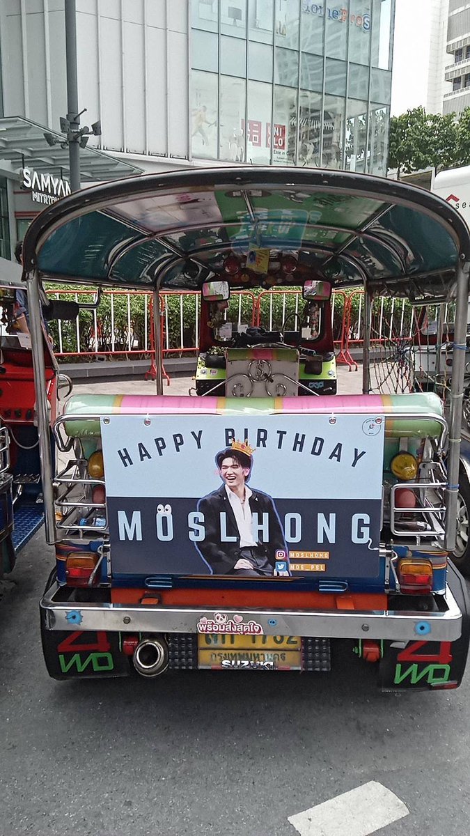 crazybrokeboss's tweet photo. 📣The special arrangement is here! This time we hv prepared 8 Tuktuk in celebration of our one and only favourite person @mos_psl birthday!

TukTuk will be available around MBK area! 🙌

Do tag us if you manage to take a photo! Catch MB TukTuk if you can 😉

#MosBank 
#มอสแบงค์ https://t.co/3ssxsCdnQG