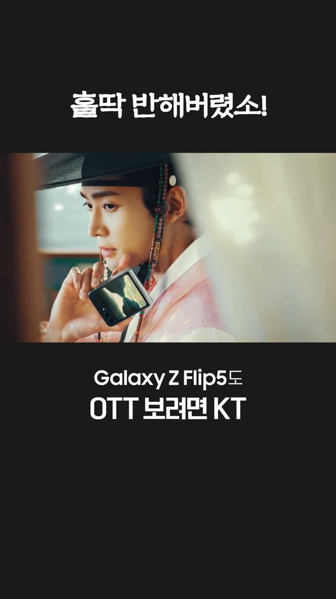 갤럭시 살짝 든 로운이 표정이 신비롭기까지 하네💕...