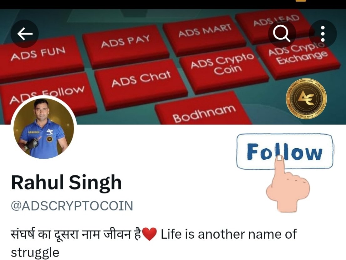 PandeyG2908's tweet photo. FRIENDS WILL BLAST TOGETHER WITH UNITY.  #ADSCOIN https://t.co/amzb0XbXKv