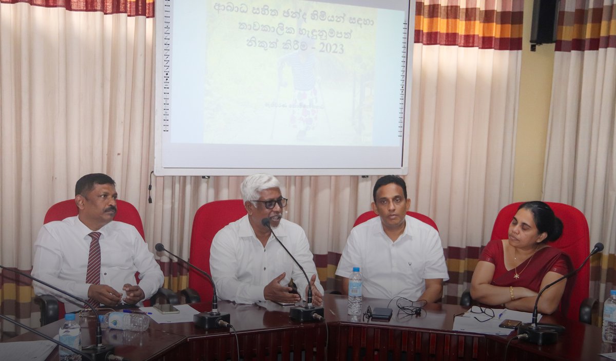 PAFFREL's tweet image. පූර්ණ ආබාධිත ප්‍රජාව වෙනුවෙන් තාවකාලික හැඳුනුම්පතක් ලබාදීමේ තෙවන වැඩසටහනත් සාර්ථකව අවසන් 

#Elections2023 #ElectionMonitoring #VoterEducation #disablevoters #EmpoweringCommunities #electioncommisionofsrilanka #DOJF #PAFFREL