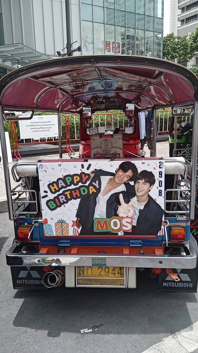 crazybrokeboss's tweet photo. @mos_psl @Bank_mondop #moslhong
#isbanky 
#mosbank
#มอสแบงค์ 
🌷🎂😚 https://t.co/nkdV4yosl0