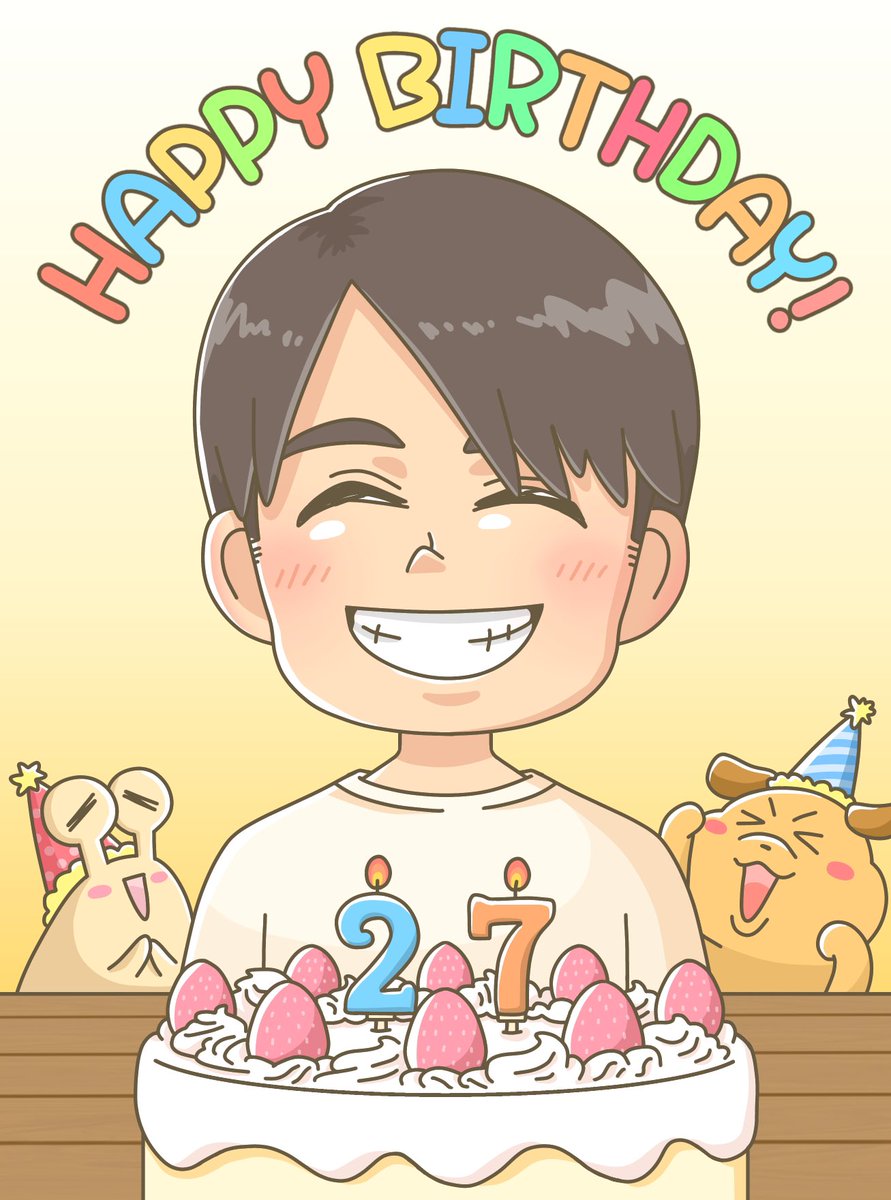 お誕生日おめでとうございます!
🎈🥳🎉🥂🎂🎊🍾👏☺️🎁