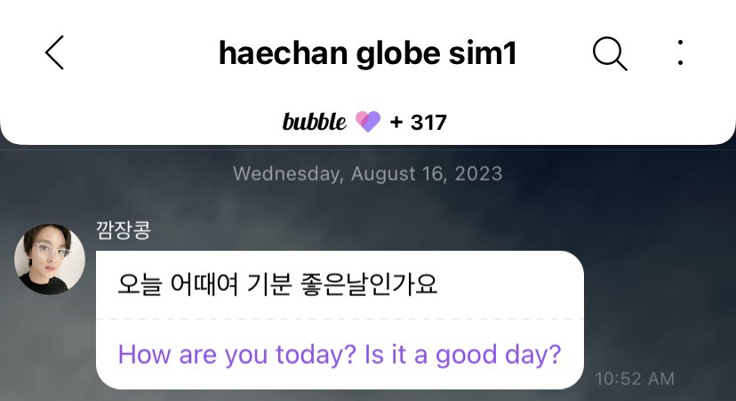 ldh•ᴥ•ʔﾉ♡ tweet media