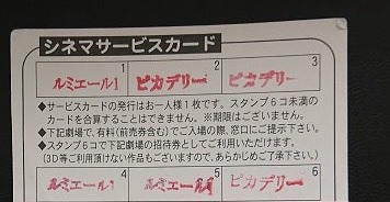 ☆twilight☆ tweet media