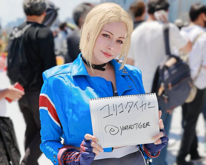 コスプレイヤーユリコタイガーのTwitter画像18