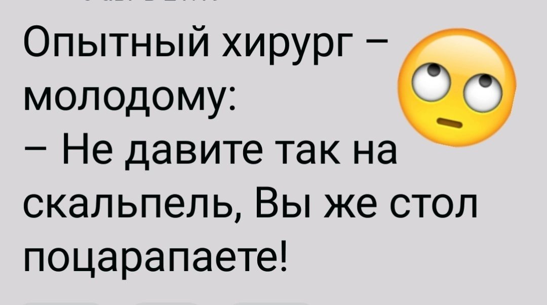 𝔻𝕣. 𝔸𝕝𝕖𝕩☭🇷🇺#TROPA🇻🇪 (@chavista_rus) on Twitter photo 