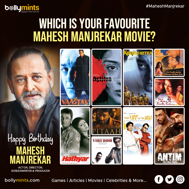 Wishing A Very Happy Birthday To Actor & Producer #MaheshManjrekar !
#HBDMaheshManjrekar #HappyBirthdayMaheshManjrekar #MaheshManjrekarMovies #MedhaManjrekar #SaieeManjrekar #SatyaManjrekar #AshwamiManjrekar
Which Is Your #Favourite Mahesh Manjrekar #Movie?
