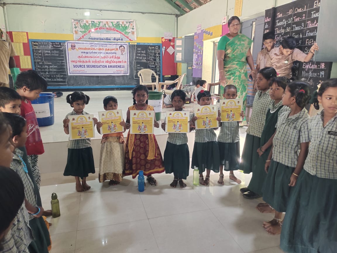 VellakovilMpty's tweet photo. Vellakovil municipality  
people movements of clean cities
Awareness campaign on SWM and cleanliness of school#My_Waste_My_Responsibility
#IndiaVSGarbage
#SwachhthaKaUpahaar
#IndiaVsGarbage
#SwachhAmritMahotsav
#SwachhSurvekshan2023 https://t.co/5ZwB6Pk3AY