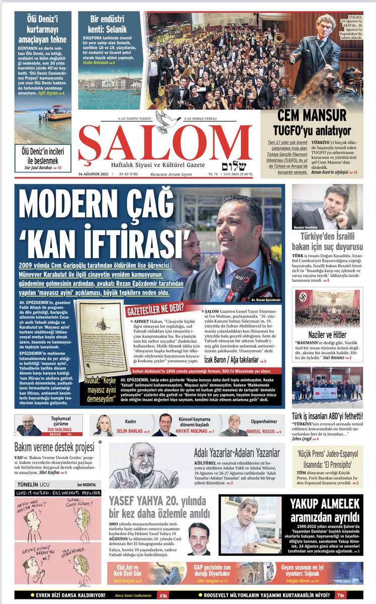This week’s <a href="/SALOMgazetesi/">Şalom Gazetesi</a> Our front page this week. #news #newspaper #paper #frontpage #thisweek #WhatShouldWeRead 🕊️