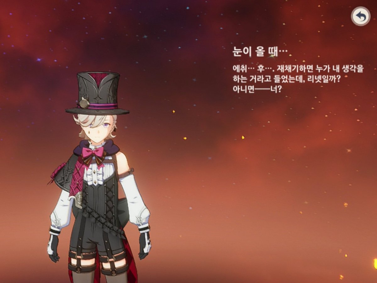 10dftpq01's tweet photo. 리니 혼자 장르가 미연시인데요 https://t.co/01kVsPGdKk