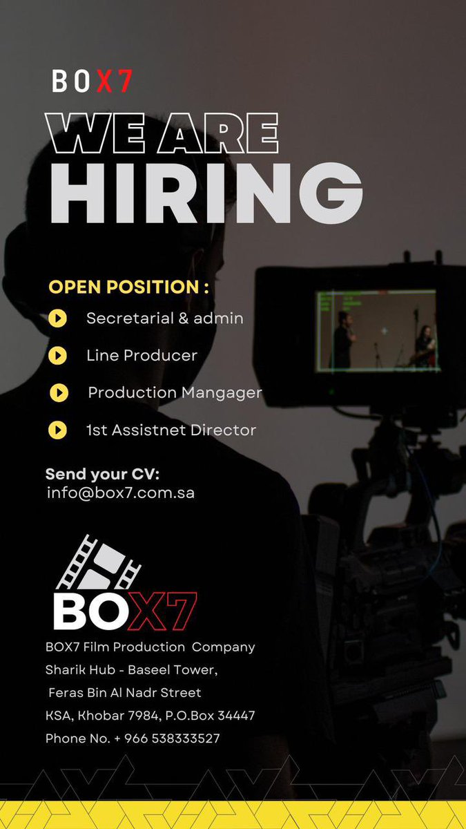 Box7_Sa's tweet photo. We are hiring!!! https://t.co/KH27riUxxM