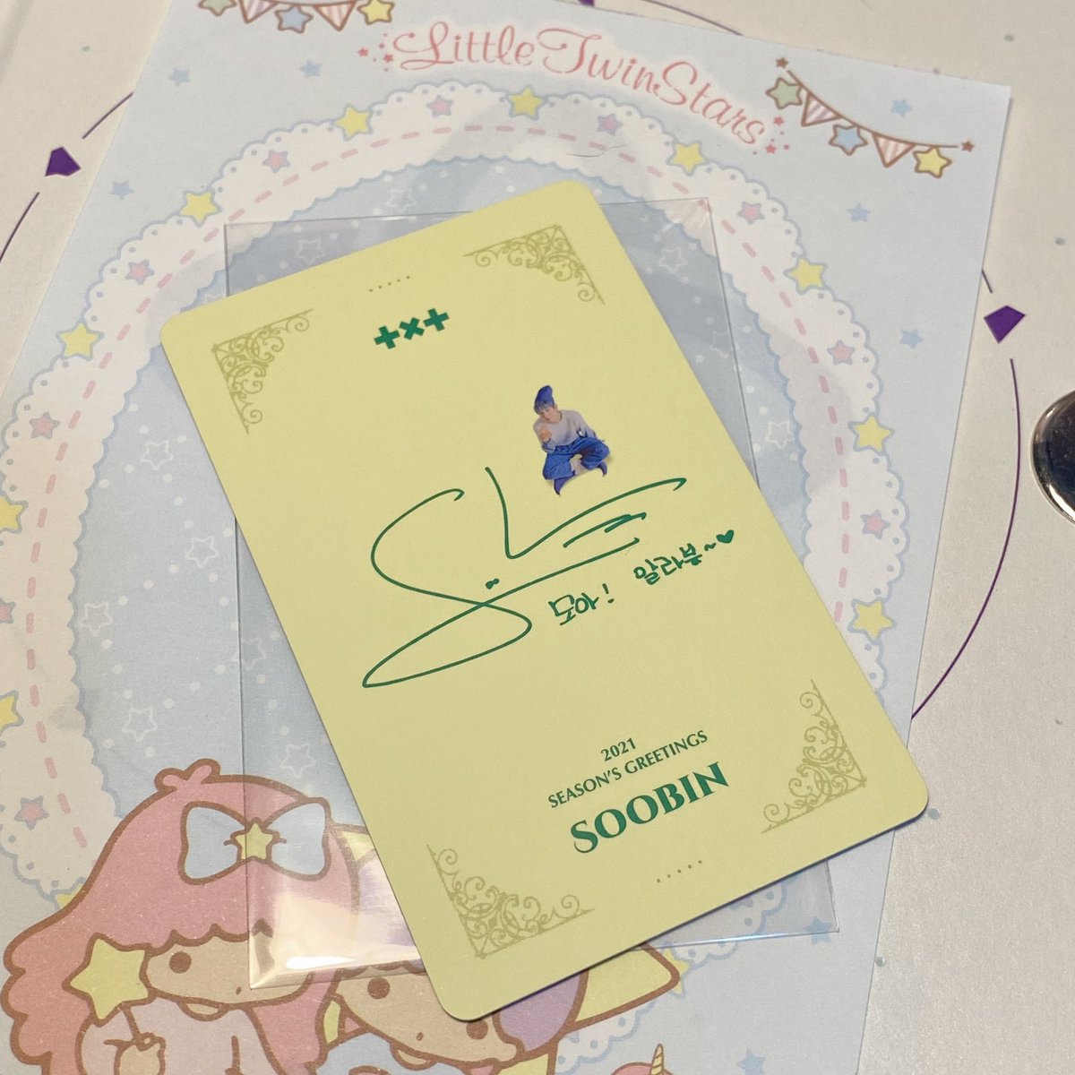 313aholic's tweet photo. 𓈒 พร้อมส่ง 𓈒

season greetings 2021 soobin 

120 baht free shipping 

ขอดูรูปเพิ่มเติมทัก dm ได้เลยค่ะ 

( kw : ซูบิน ซซกต ssgt )

#ตลาดนัดทีเร้ก #ตลาดนัดtxt #แผงลอยโมอา https://t.co/Cy9ofE0kaq
