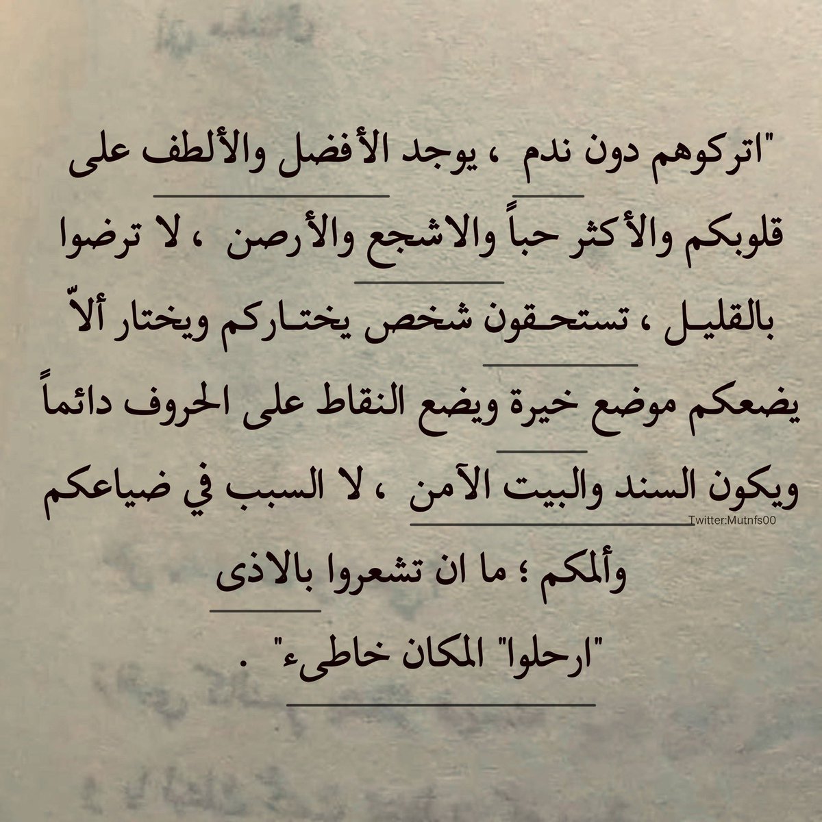 m_5_91's tweet photo. https://t.co/JKQP26XwWr