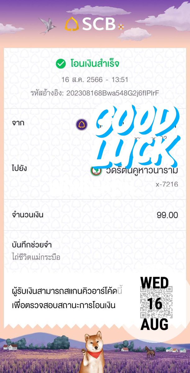 BigChadsfx's tweet photo. @kadanboon1995 🙏🙏🙏 https://t.co/UuM2fPcXTM