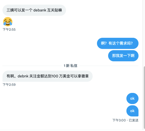 sanyi.eth tweet media
