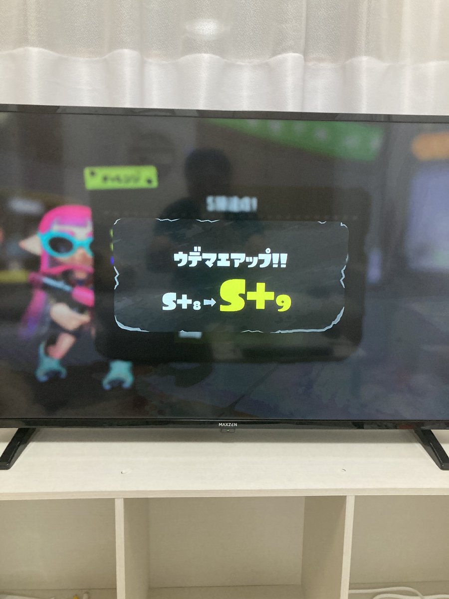 【他の人が休んでいる時がチャンス】

皆さん長いお盆休みに入っていると思いますが連休だからといってダラダラYouTubeばかり見ていたらいけません😎

ということで今日も夜な夜な手を動かします😇

今までS＋0から上がれなかったので少し進歩しました😆
Xパワーは全然だけど頑張ります👍