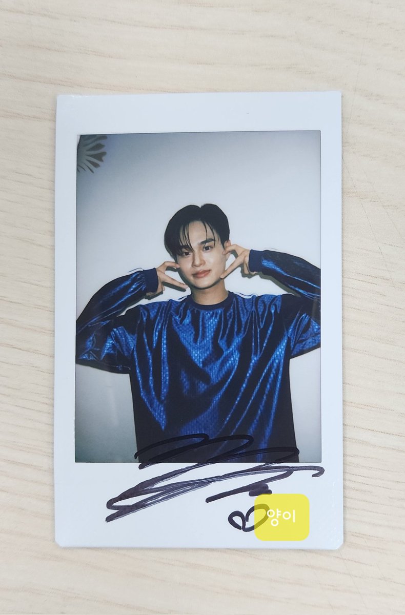 사웨 럭드 귀여운 대휘폴라~♡