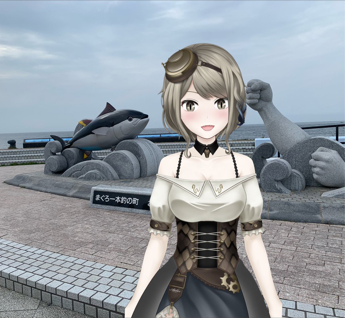 海！海！まぐろ！！