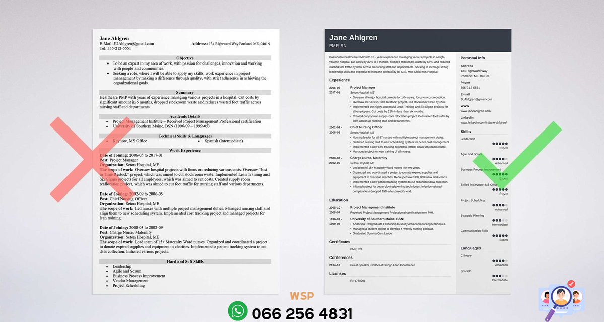 Jobseekers_CV's tweet photo. Revamp CV &amp; Cover Letter #JobSeekersSA
WSP 066 256 4831
--
#SenzoMeyiwa, #Uyajola99, #MnakwethuHappilyEverAfter, #Staged, #BBNaijaAllStar #KHOSITWALAAFRICANTOUR, #Kanye #Drake #Offset #FisokuhleNtuli, #Yeezy, #Kelly #KaValungu #Travis, #Rakgadi, #DonToliver, #Themb https://t.co/VUyE0BKthY