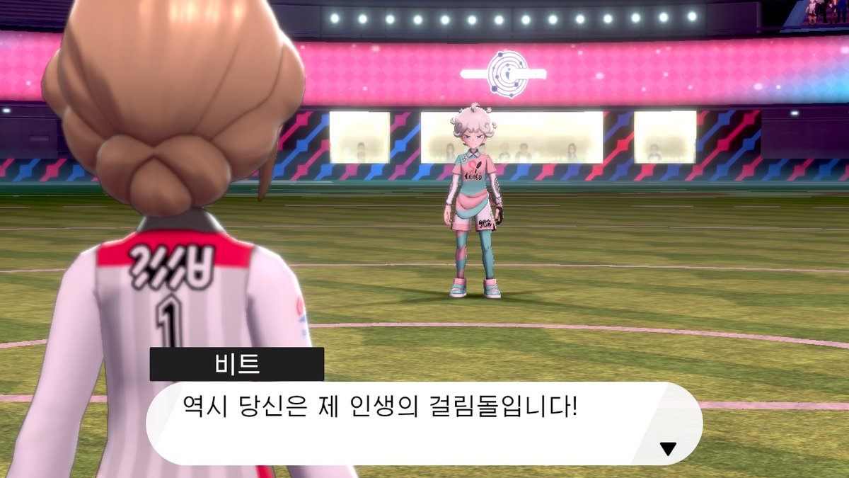 #포켓몬스터실드　#포켓몬 #NintendoSwitch
게헤헥