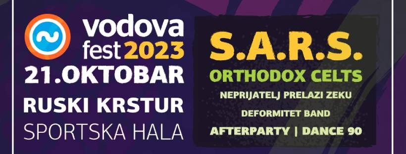 S.A.R.S. (@sarsbend) on Twitter photo 