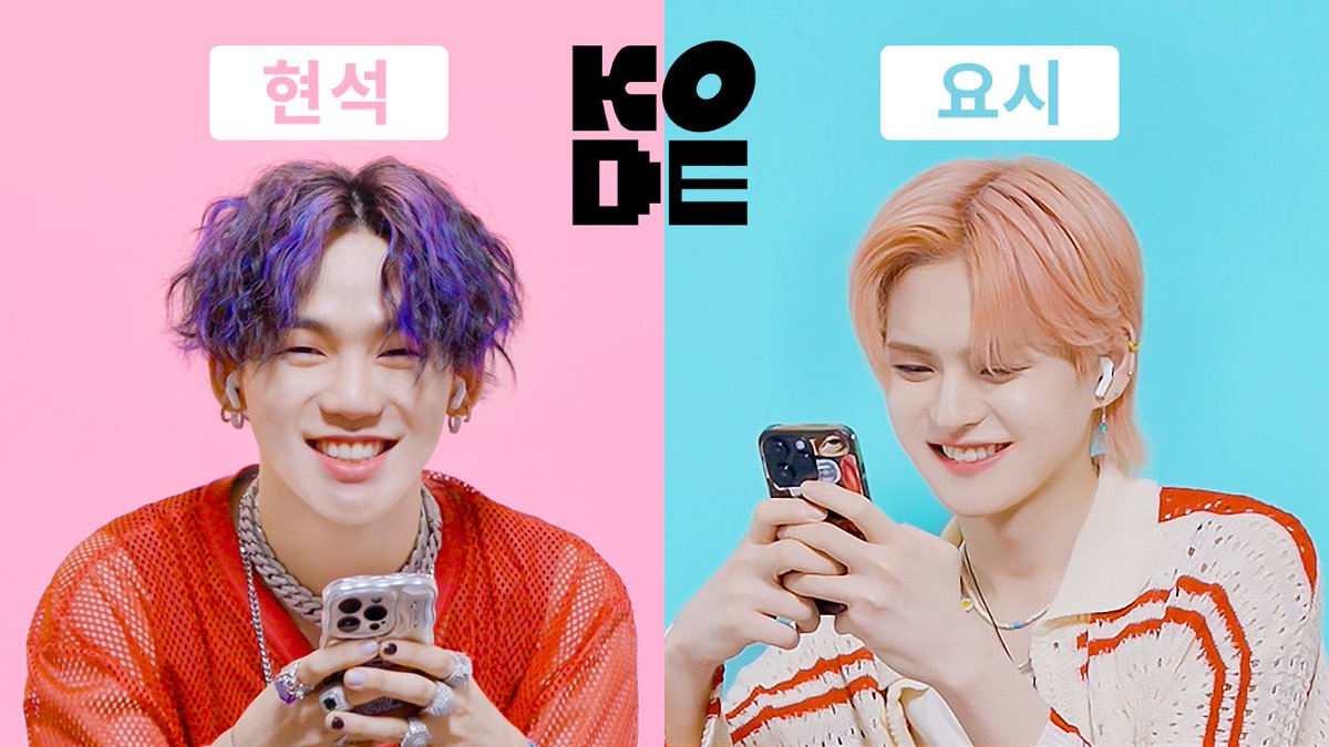 ygtreasuremaker's tweet photo. #TREASURE X 셀폰KODE

#트레저 의 긴장감 넘치는 대화 보러 가기📱
Go check out what secret messages were shared at KODE👇

▶️ https://t.co/xG4nlnCgWO

#최현석 #CHOIHYUNSUK #요시 #YOSHI #2NDFULLALBUM #REBOOT https://t.co/Ptk9RDqEI4
