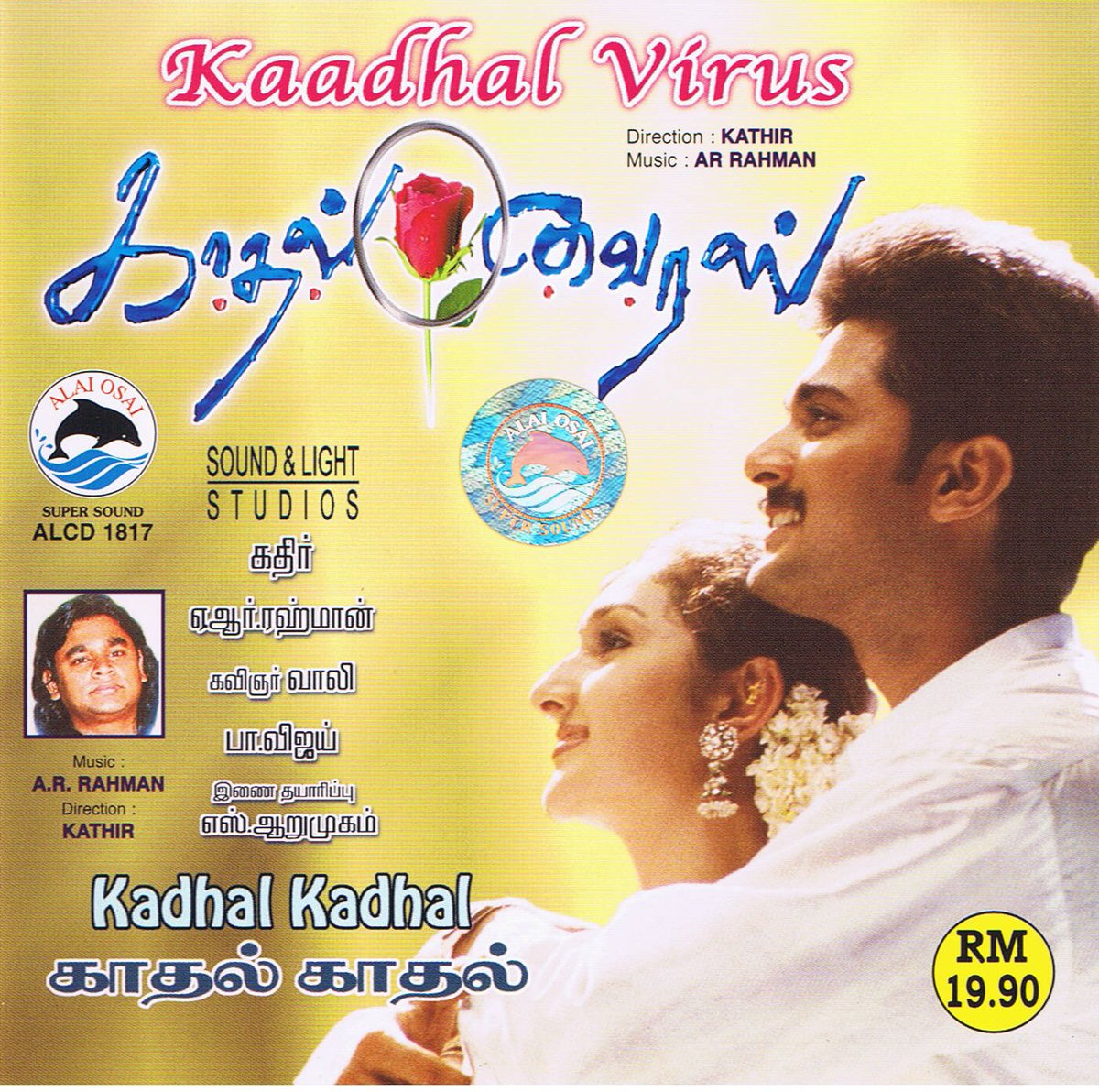 This movie album deserves much more love. such an underrated album! @arrahman #kadhalvirus