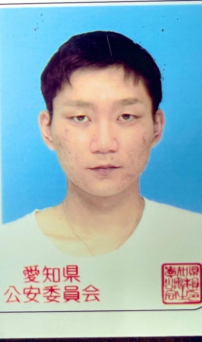 turuturukeitamn's tweet photo. 犯罪者で檻w https://t.co/psIL0NDdDA