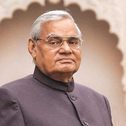 PallabiDasGLP's tweet photo. ভাৰতৰত্ন , প্ৰাক্তন প্ৰধানমন্ত্ৰী অটল বিহাৰী বাজপেয়ী দেৱৰ আজি মৃত্যু বাৰ্ষিকীত তেখেতক শ্ৰদ্ধাৰে সুৱৰিছোঁ ৷ https://t.co/HiHb8SBzdc