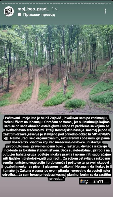 RandyMrsh's tweet photo. Nema drzave.
Nema sistema.
Nema mozga.
Mafijaska plemenska zajednica je najbolji opis ovog drustva! https://t.co/aa5tARu3jL