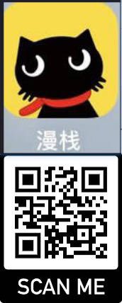 极乐园ios原版下载（为圈内人做技术服务） tweet media