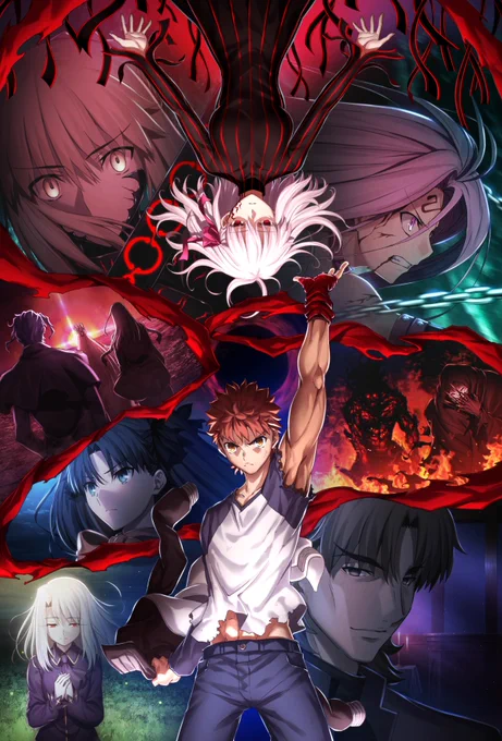 Congratulations to the Fate/Stay  Heaven's Feel III - Spring Song movie for its 3rd anniversary on August 15! 