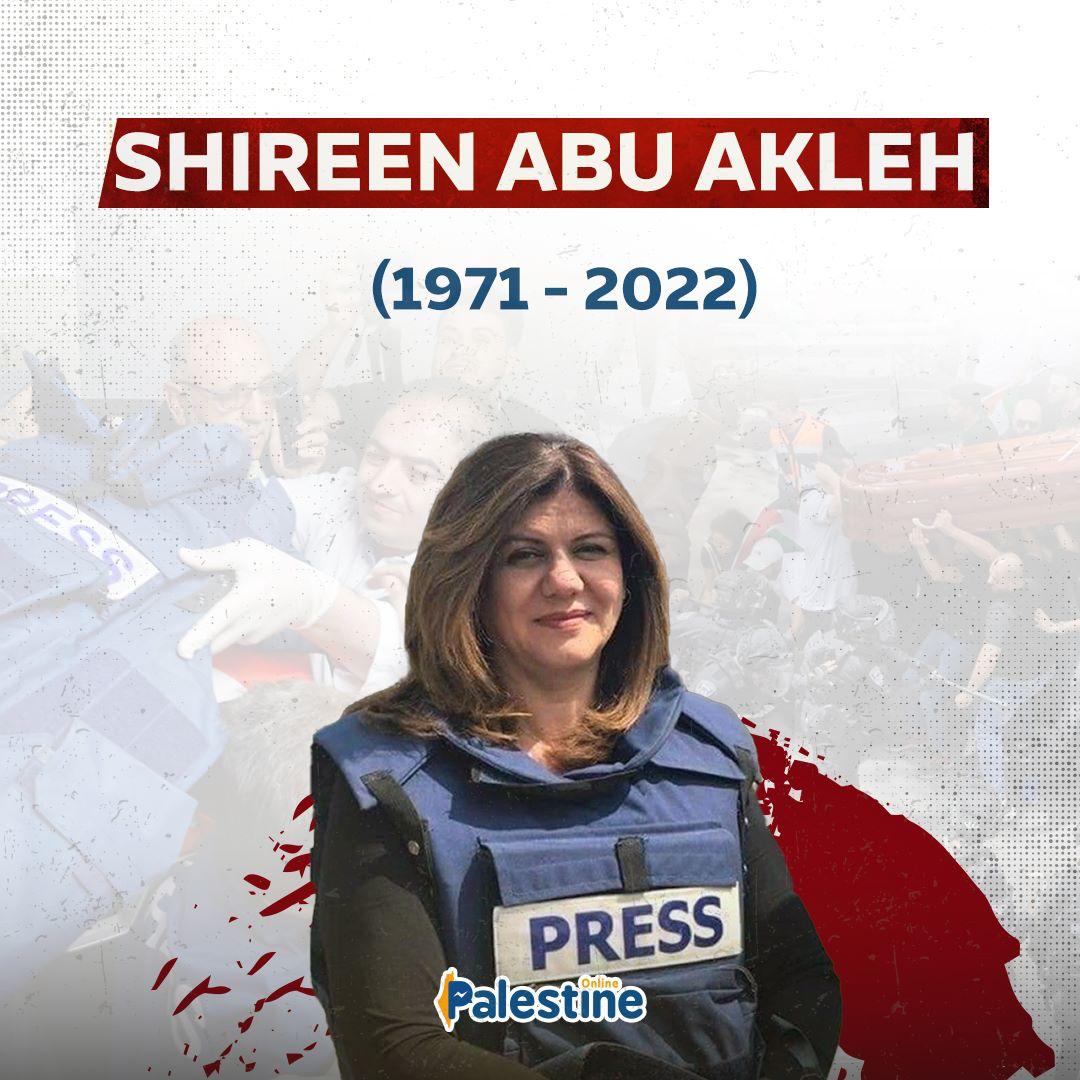 AlJazeera's Shireen Abu Akleh was killed in Jenin by Israeli forces 462 days ago, yet no one has been held responsible for the crime. We will continue to demand justice for Shireen and never give up. #JusticeForShireen