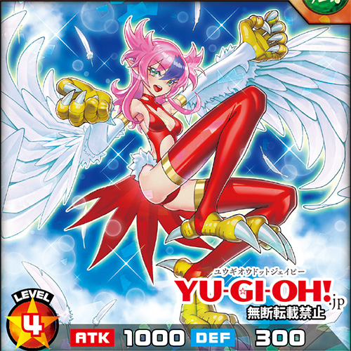 yu_gi_oh_jp's tweet photo. 【更新情報】「ラッシュデュエルニュース」更新！
『遊戯王ラッシュデュエル カードゲームガム』の収録カードを公開！

 #遊戯王 #ラッシュデュエル
https://t.co/sklfgBPMCo https://t.co/J5NSqJeaUv