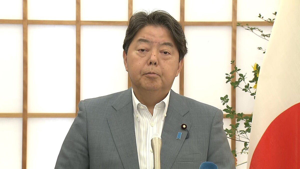 発表】ハワイ山火事、日本政府が約2億9000万円支援へ https://t.co/XlZwu2a7jU  アメリカ赤十字に対して無償資金協力予算から約2億2000万を提供。また、現地のニーズを踏まえた被災者支援を行うため、NPO法人ジャパン・プラットフォーム を通じて約7000万円を支援する。