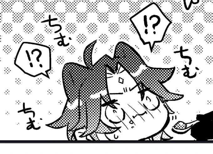 どうしても耳を生やしてしまう… 