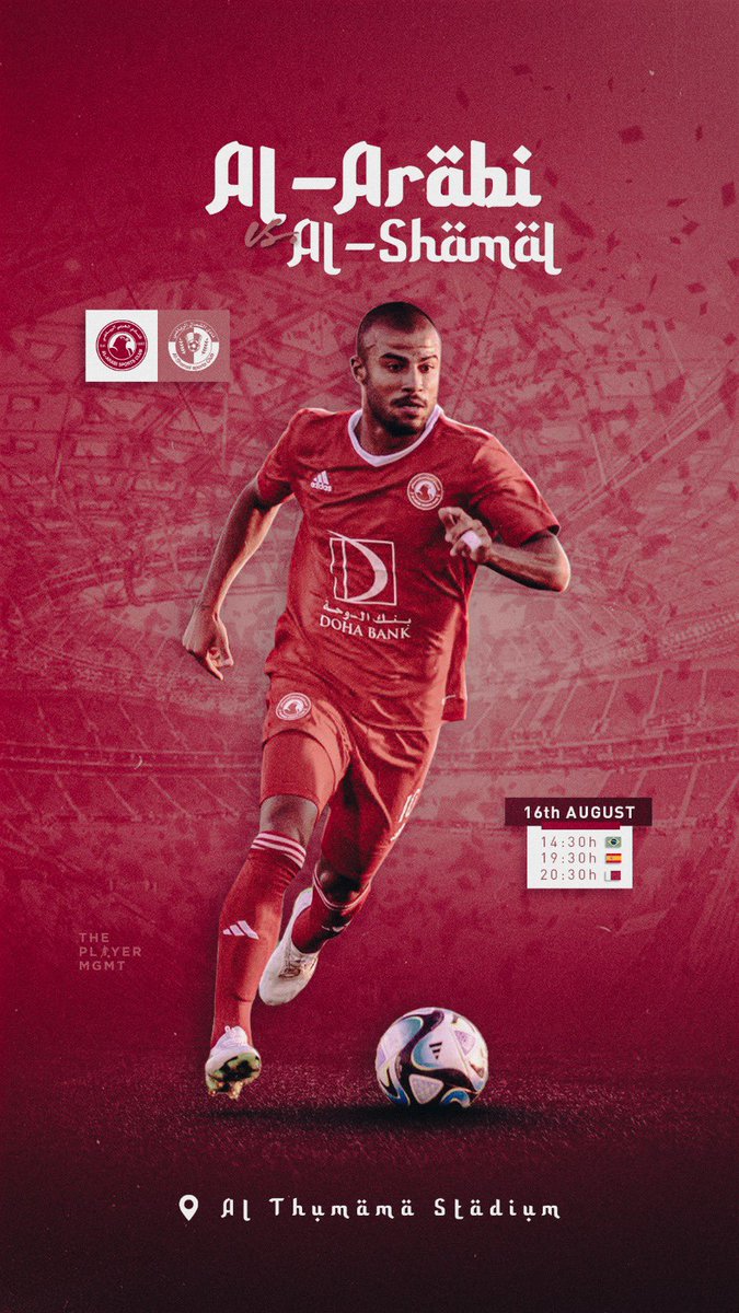 Rafinha Alcantara tweet media