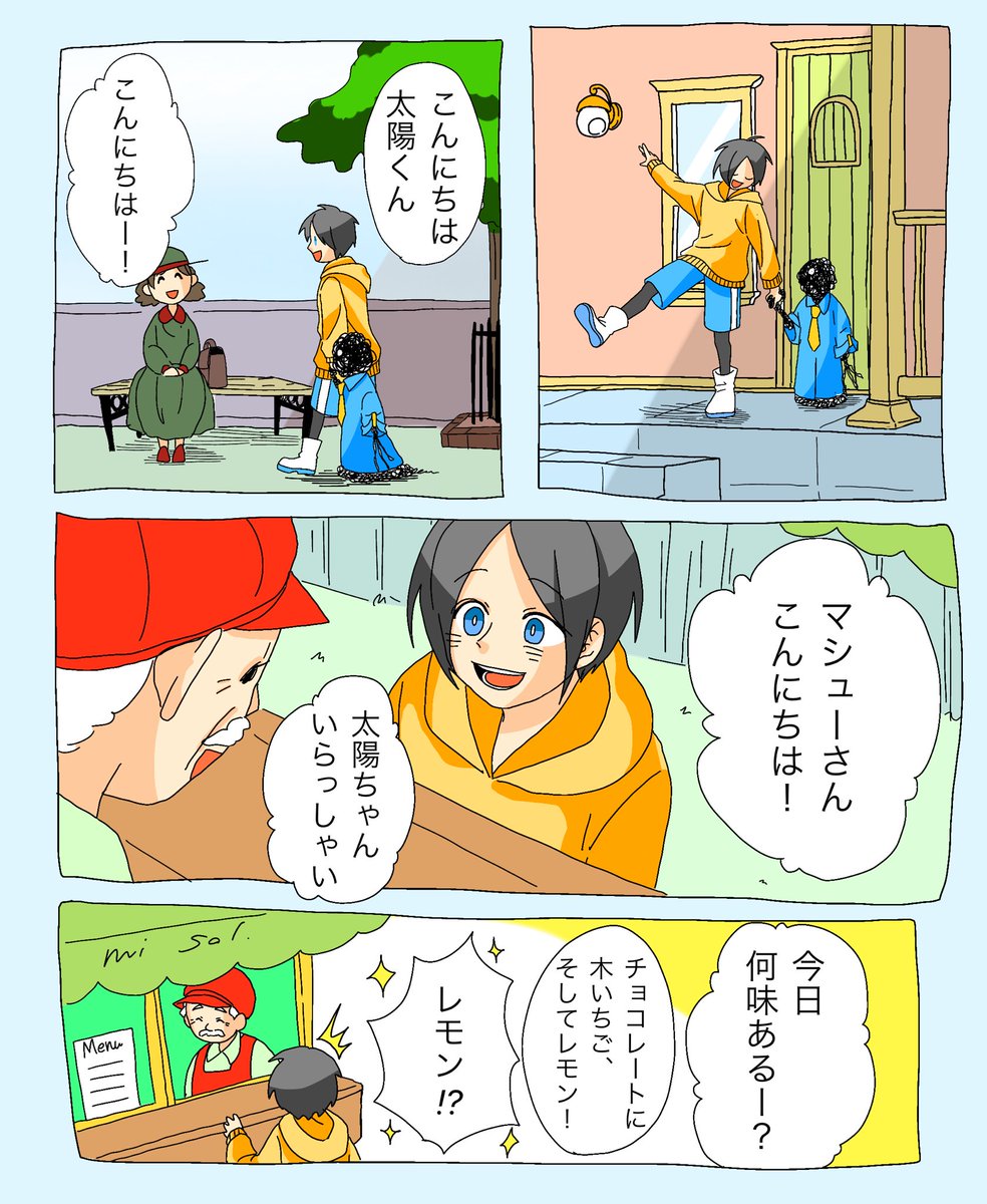 (2/2) 