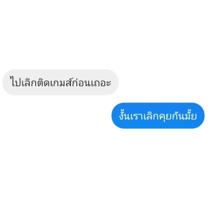 พี่ถอดยศ|𝕵𝖊𝖘𝖙𝖊𝖗🃏ลิมิตครับไอเหี้ย😭 tweet media