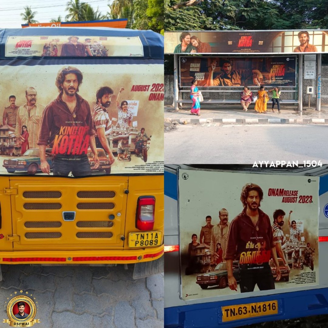 DSFWAI KERALA STATE tweet media