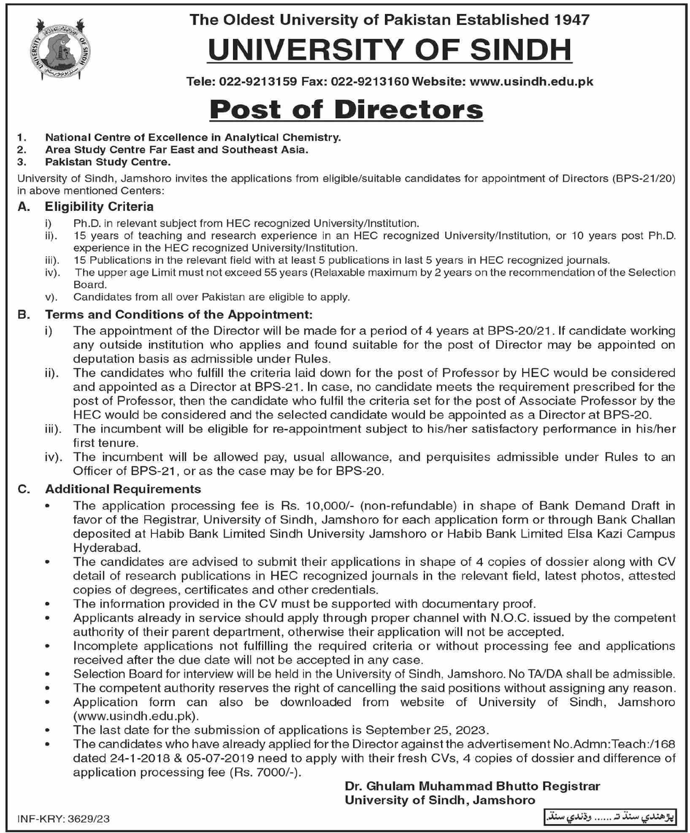 University of Sindh (@usindh) on Twitter photo 