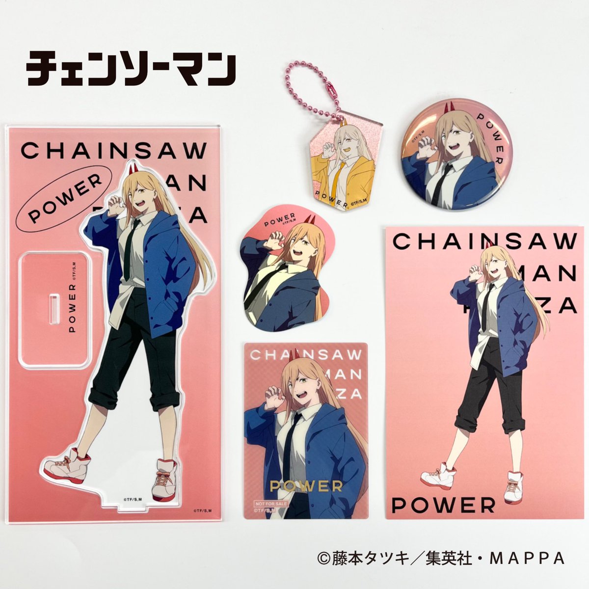 CHAINSAWMANPLAZA 【商品情報】 パワーの描き下ろしグッズ・ノベルティ