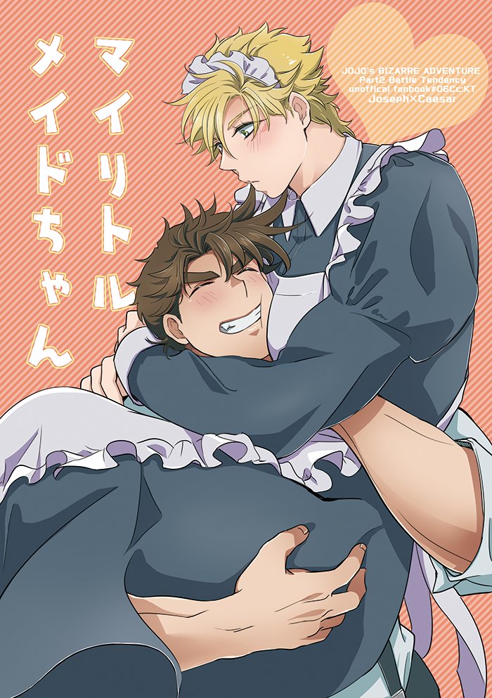 スパザワ新刊のサンプルです。
久しぶりの全年齢⭐🌻
よろしくお願いします!
https://t.co/75oP3zOSrp 